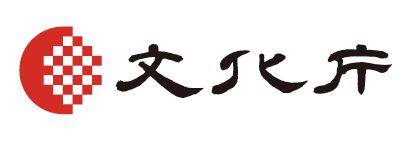 文化庁