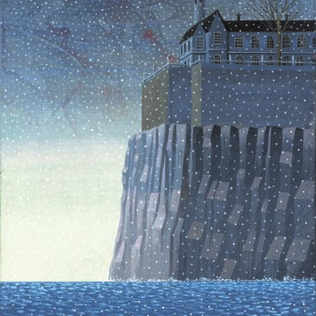 幻影城～ 江戸川乱歩 オマージュ絵画展 | 池袋モンパルナス回遊美術館